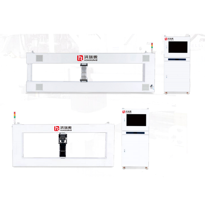 X-ray Thickness Gauge (Copper Foil Testing Equipment - Surface Density)